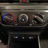Hyundai i20 1.0 TGDI 74kW (100CV) 48V Essence