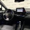 Toyota C-HR 2.0 180H Advance