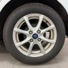 01961543-e902-f5d3-55ff-924e4bef35c0 Ford Fiesta 1.1 Ti-VCT 63kW 5p Trend+