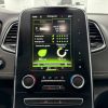 Renault Scénic Energy TCe 97kW (130CV) Zen