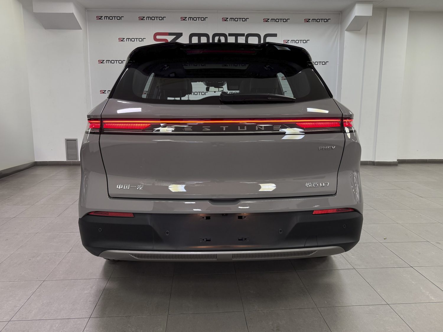 BESTUNE JOYEE 07 1.5TGDI PHEV (250CV) PREMIUM (2025)