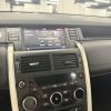 Land Rover Discovery Sport 2.0 TD4 150CV 4x4 SUV premium de ocasión